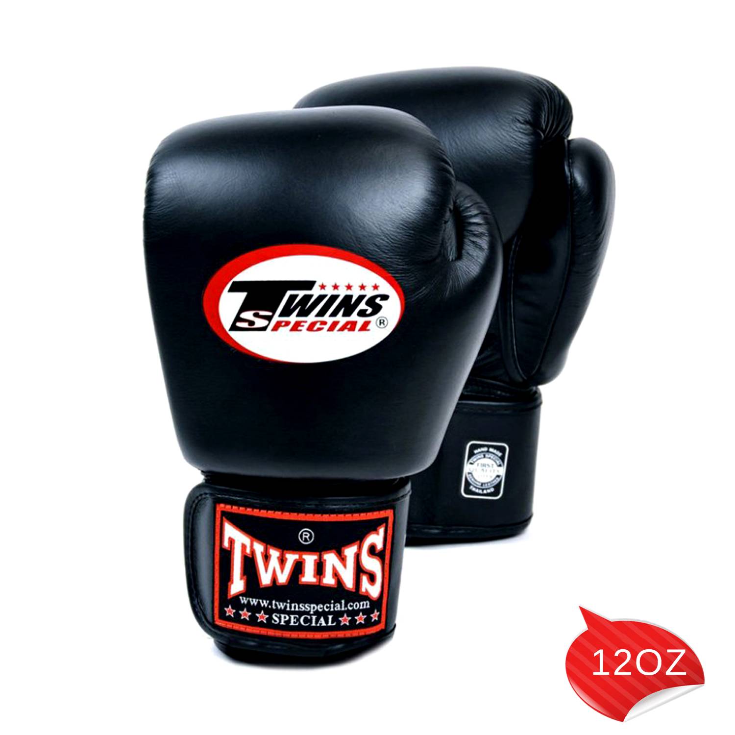 fake twins boxing gloves