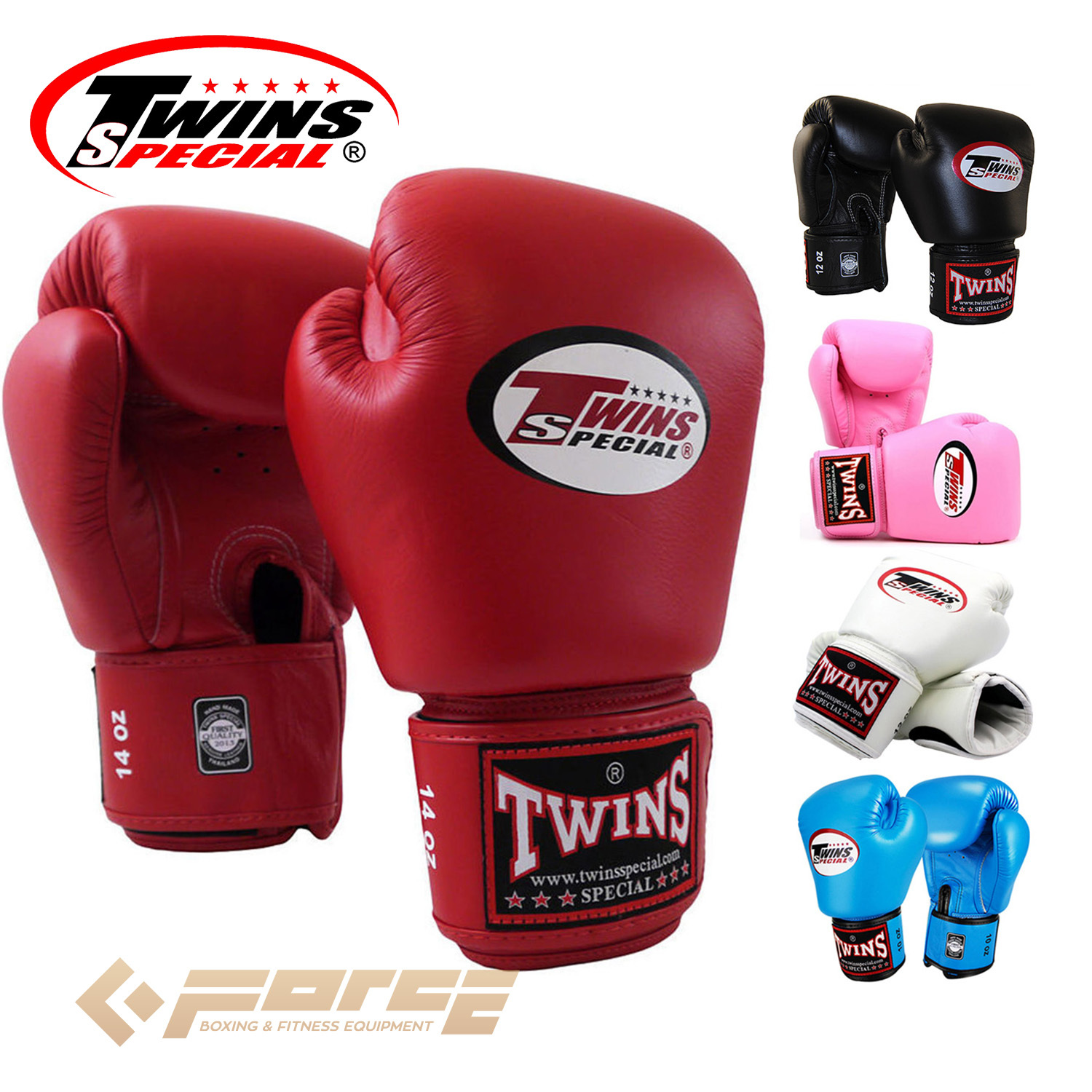 fake twins boxing gloves