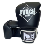 PUNCH BOXING GLOVES-Siam-LEATHER-BLACK-16OZ