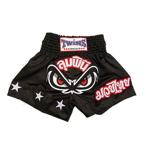 TWINS Boxing Shorts No fear/Lumpinee  S